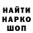 ГАШ 40% ТГК Marcus Sidney