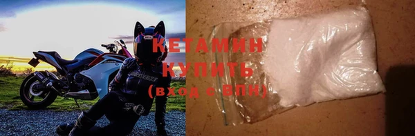 шишки Абдулино