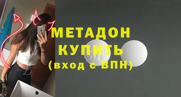 MESCALINE Липки