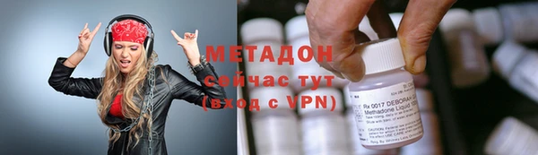 эйфоретик Абинск