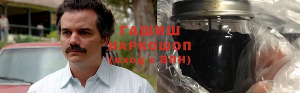 СК Лихославль