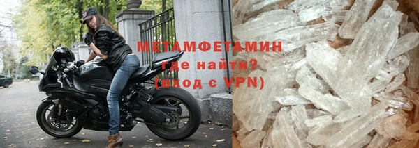 MESCALINE Липки