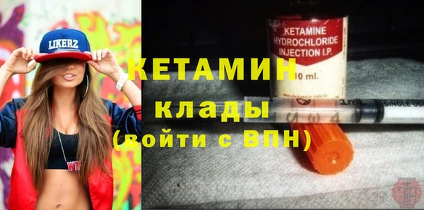 шишки Абдулино