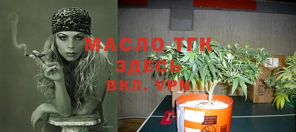 шишки Абдулино