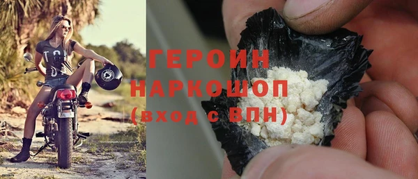 стаф Абаза