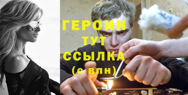 стаф Абаза
