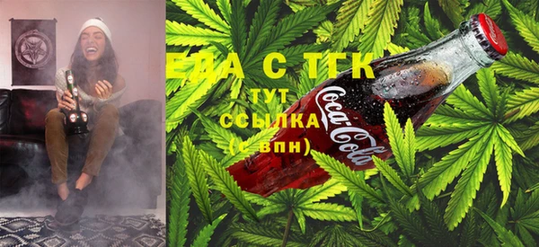 шишки Абдулино