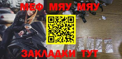хмурый Кимры