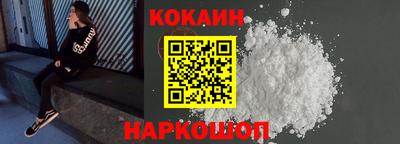 прущая мука Кингисепп