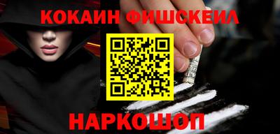 прущая мука Кингисепп