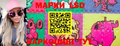 амфетамин Кинель