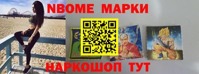 хмурый Кимры