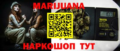 хмурый Кимры