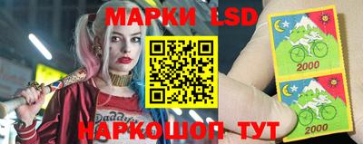прущая мука Кингисепп