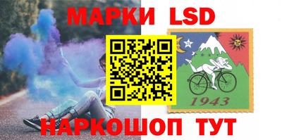 прущая мука Кингисепп