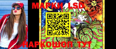 хмурый Кимры