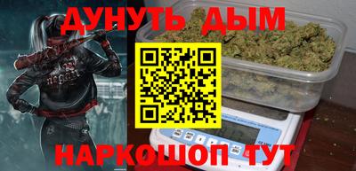 амфетамин Кинель