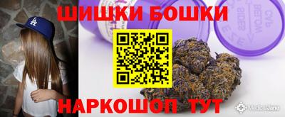 хмурый Кимры