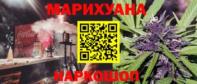 амфетамин Кинель