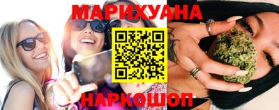 амфетамин Кинель