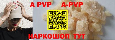 хмурый Кимры