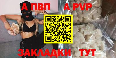 хмурый Кимры