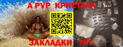 хмурый Кимры