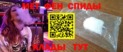 хмурый Кимры