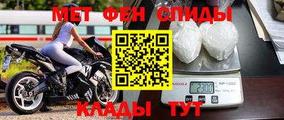 прущая мука Кингисепп