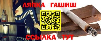 хмурый Кимры