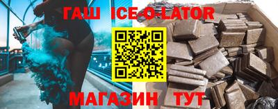 хмурый Кимры