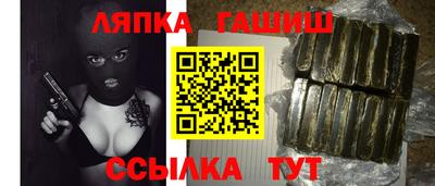 амфетамин Кинель