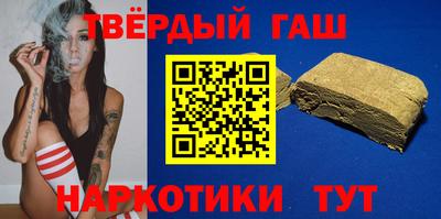 хмурый Кимры