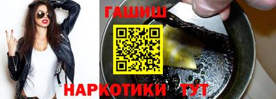 хмурый Кимры