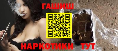 прущая мука Кингисепп