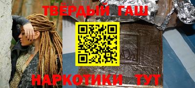хмурый Кимры