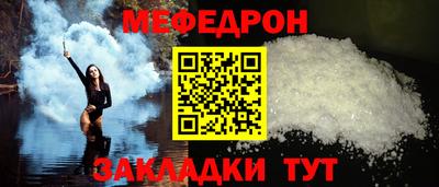 хмурый Кимры