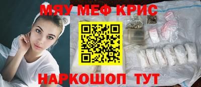хмурый Кимры
