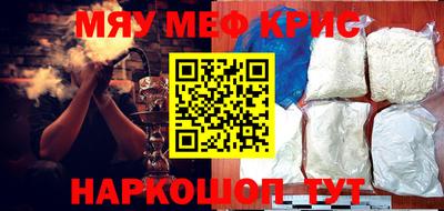 хмурый Кимры