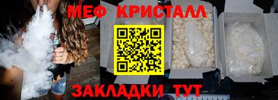 хмурый Кимры
