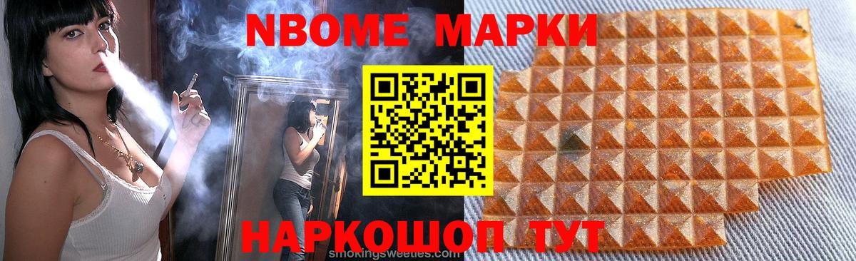 LSD-25 экстази ecstasy  Лсд 25 экстази  Лсд 25 экстази ecstasy  Кисловодск  Вход с VPN 