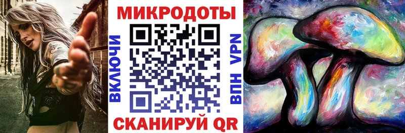 Псилоцибиновые грибы Cubensis  наркошоп  hydra ONION  Кисловодск 